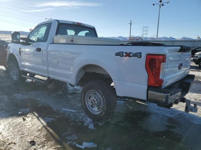 2018 Ford F250 Super Duty