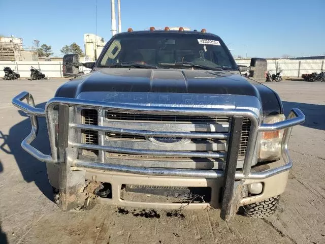 2008 Ford F350 Super Duty