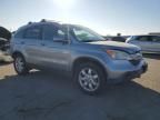 2008 Honda CR-V EXL