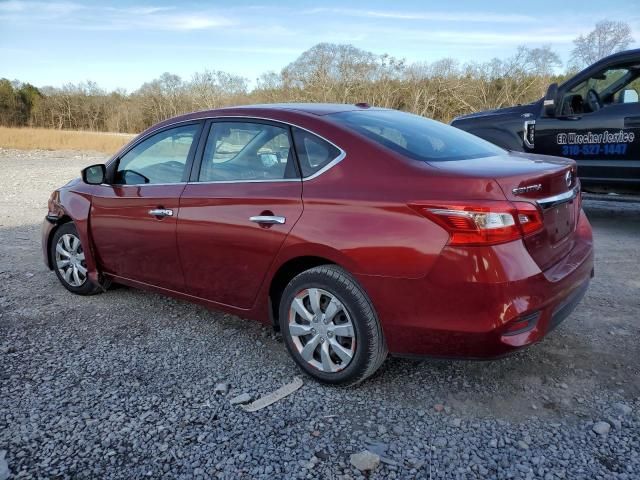 2017 Nissan Sentra S