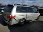 2005 Honda Odyssey Touring