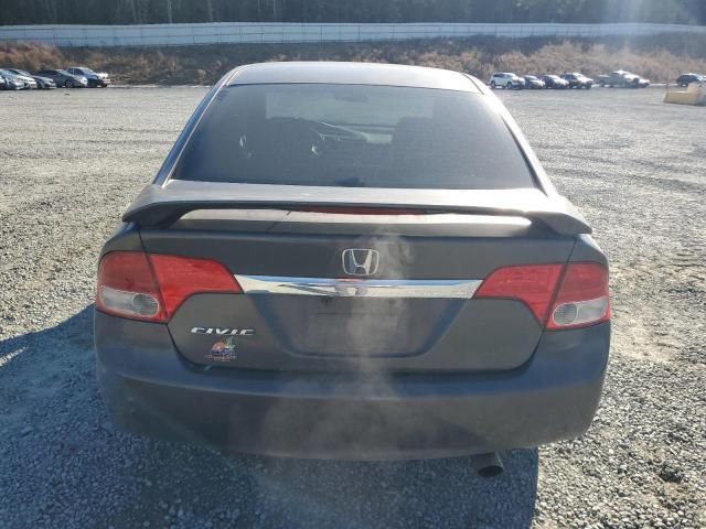 2009 Honda Civic EX