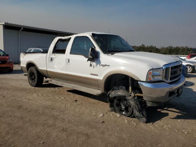 2003 Ford F250 Super Duty