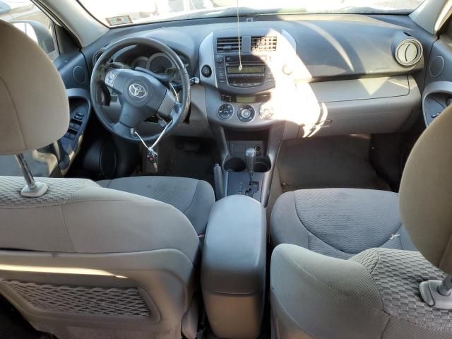 2008 Toyota Rav4 Limited