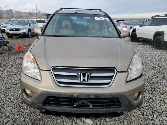 2006 Honda CR-V SE