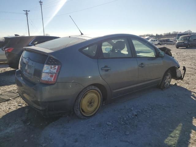 2005 Toyota Prius