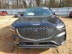 2023 Genesis GV70 Base