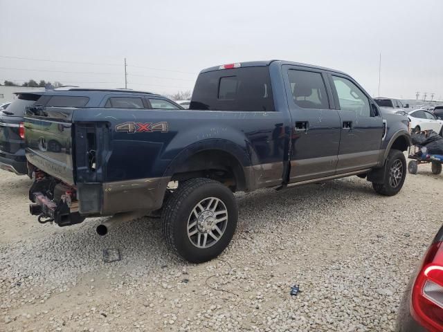 2017 Ford F250 Super Duty