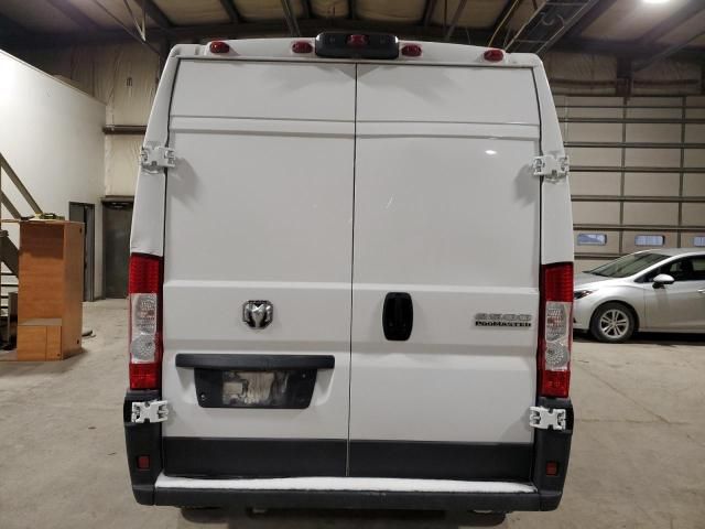 2023 Dodge RAM Promaster 2500 2500 High