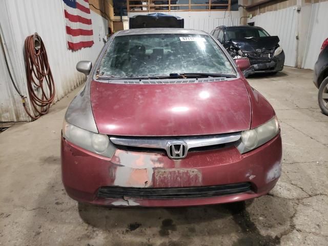 2006 Honda Civic EX