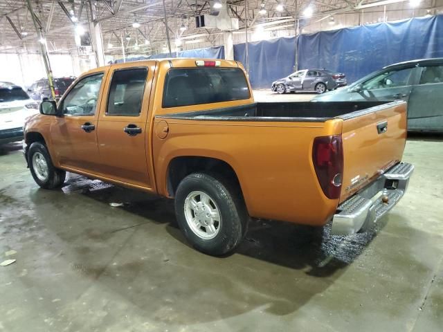 2007 Chevrolet Colorado