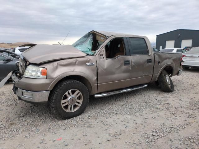 2005 Ford F150 Supercrew