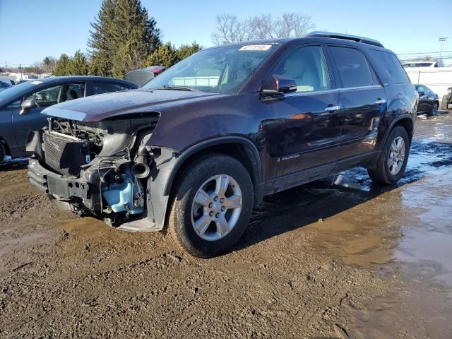 2008 GMC Acadia SLT-1