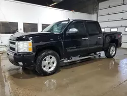 2011 Chevrolet Silverado K1500 LT en venta en Blaine, MN