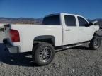 2008 Chevrolet Silverado C1500