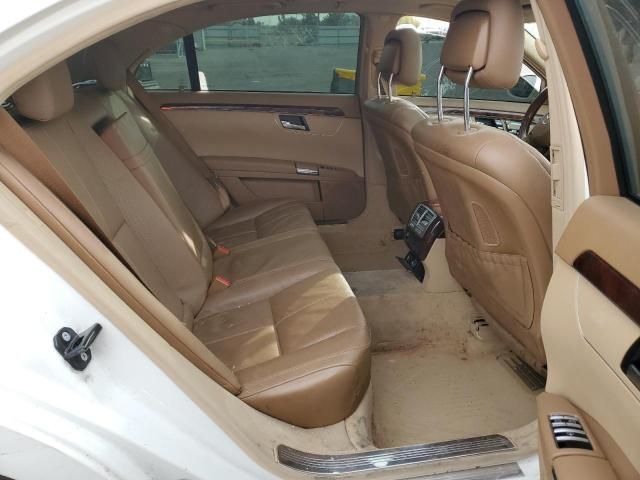 2008 Mercedes-Benz S 550