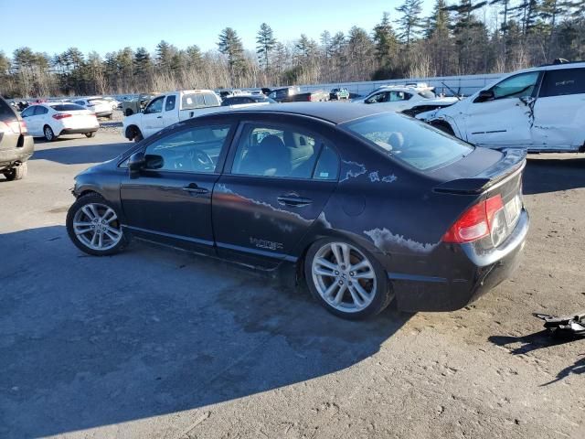 2007 Honda Civic SI