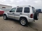 2007 Jeep Liberty Limited