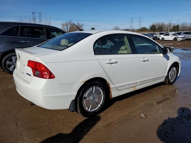 2008 Honda Civic Hybrid