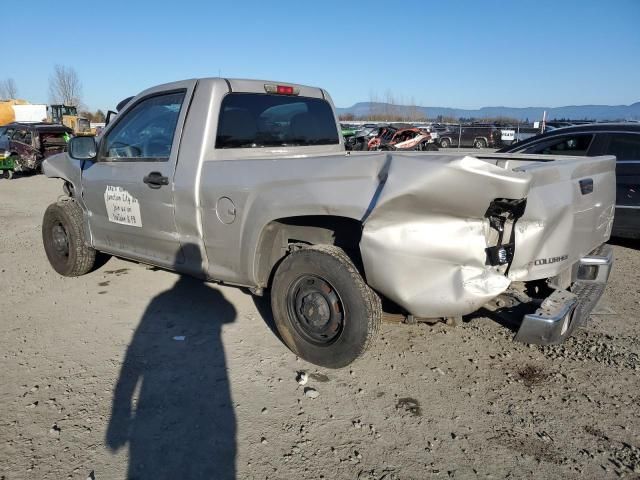 2007 Chevrolet Colorado