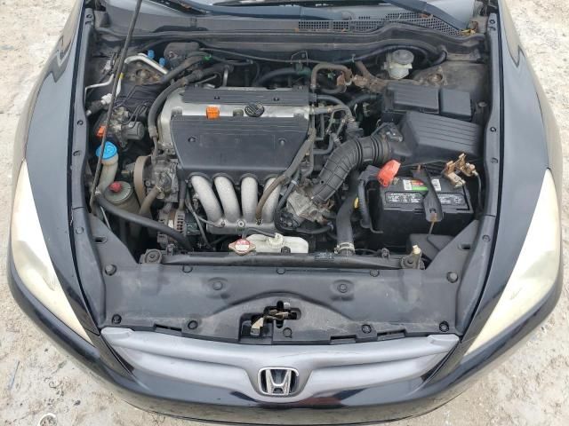 2006 Honda Accord EX