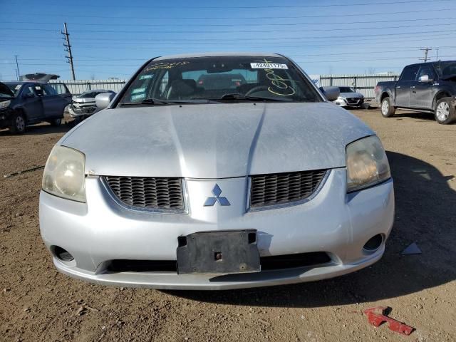 2005 Mitsubishi Galant ES Medium