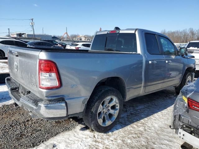 2020 Dodge RAM 1500 BIG HORN/LONE Star