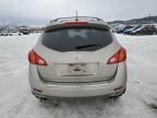 2010 Nissan Murano S