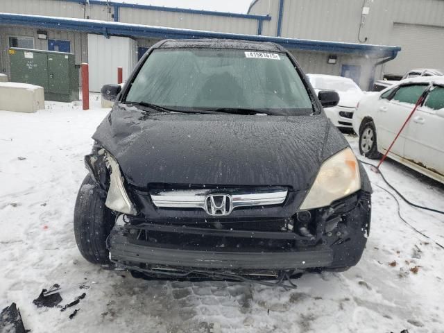 2008 Honda CR-V EXL