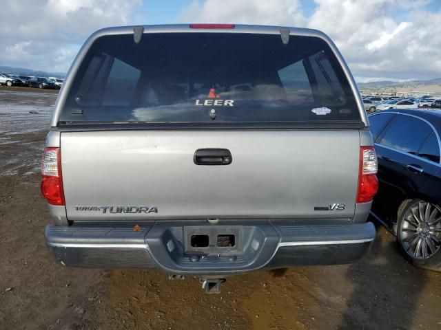 2005 Toyota Tundra Access Cab SR5