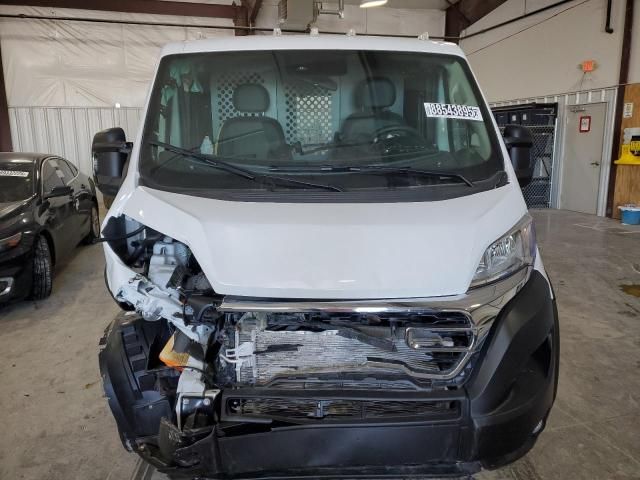 2025 Dodge RAM Promaster 2500 2500 Standard