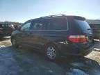 2007 Honda Odyssey EXL