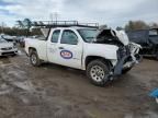 2011 GMC Sierra C1500