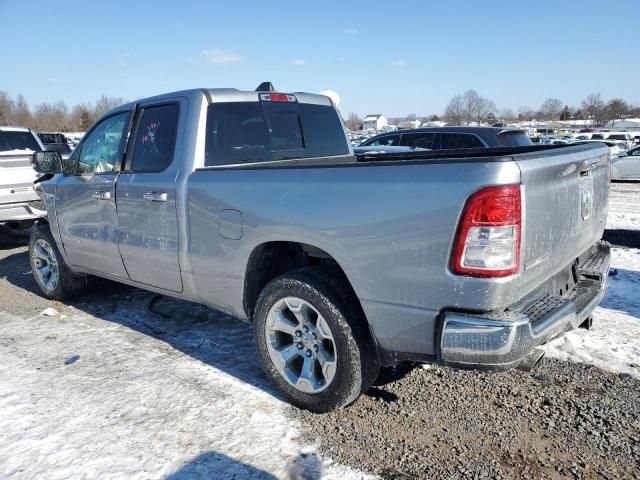 2020 Dodge RAM 1500 BIG HORN/LONE Star