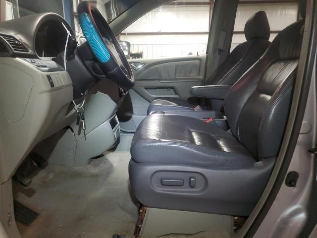 2005 Honda Odyssey EXL