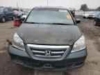 2006 Honda Odyssey EXL