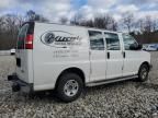 2016 GMC Savana G2500