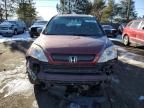 2007 Honda CR-V LX