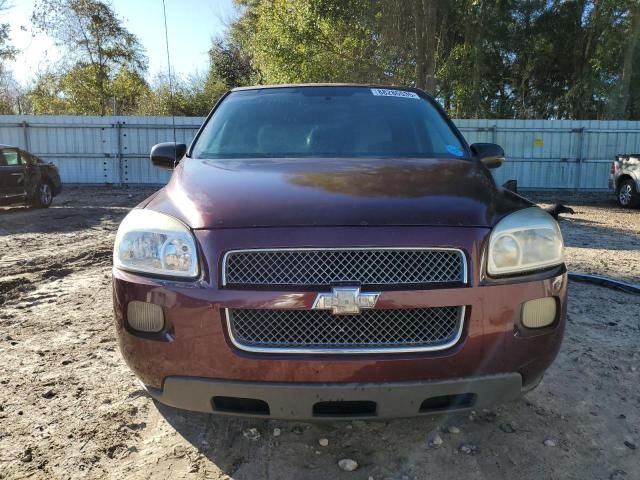 2008 Chevrolet Uplander LS