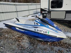 Salvage boats for sale at Louisville, KY auction: 2020 Other Yamaha