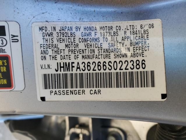 2006 Honda Civic Hybrid