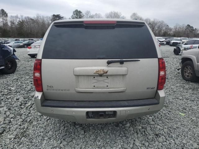 2008 Chevrolet Suburban K1500 LS