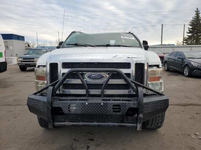 2010 Ford F250 Super Duty