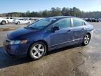 2007 Honda Civic EX