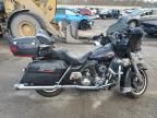 2007 Harley-Davidson Flhtcui