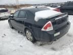 2008 Ford Fusion SEL