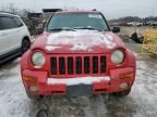 2003 Jeep Liberty Limited