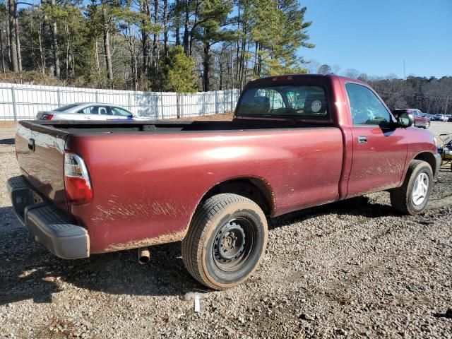 2005 Toyota Tundra