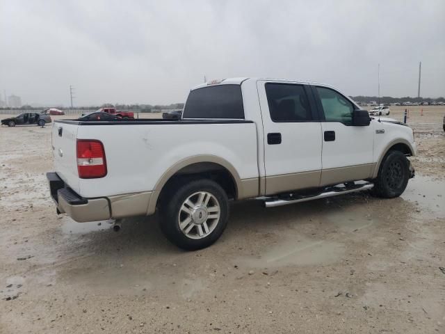 2007 Ford F150 Supercrew