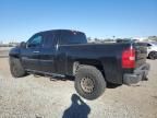 2012 Chevrolet Silverado C1500 LT